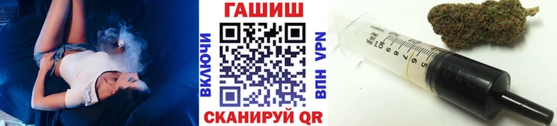 Цена Севастополь Конопля  АМФ  Гашиш  МЕФ 