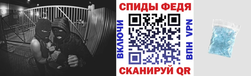 blacksprut ссылки  Севастополь  АМФ 98% 
