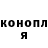 Каннабис AK-47 Vinicio Jimenez