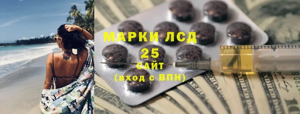 кокаин премиум Покачи