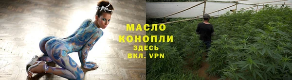 эйфоретик Абаза