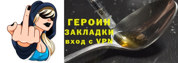 МДПВ Абдулино