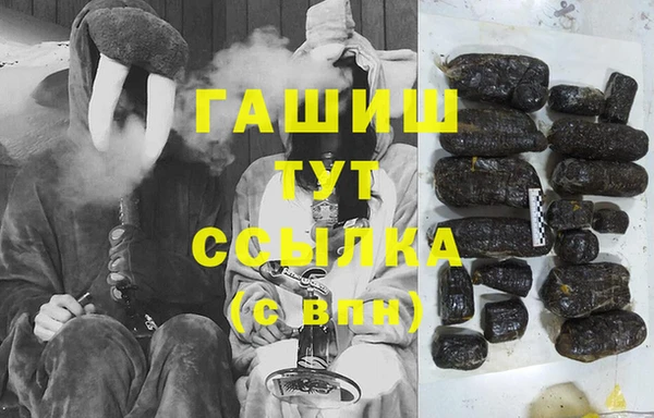 МДПВ Абдулино