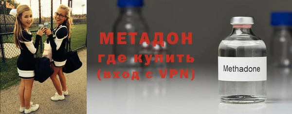 МДПВ Абдулино