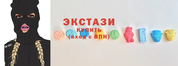 синтетический гашиш Абинск