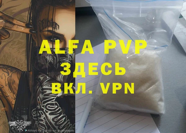 экстази Алзамай