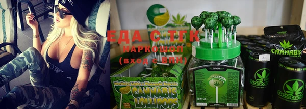 экстази Алзамай