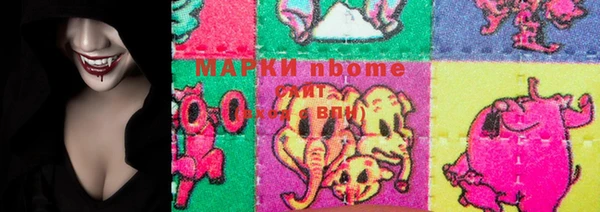 MDMA Алексин