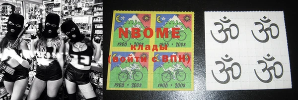 МДПВ Абдулино