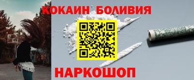 марки lsd Сланцы