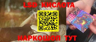 МДПВ Славянск-на-Кубани