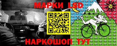 МДПВ Славянск-на-Кубани