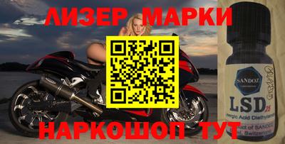 МДПВ Славянск-на-Кубани