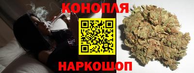марки lsd Сланцы