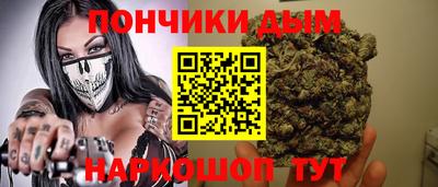 МДПВ Славянск-на-Кубани