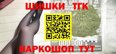 МДПВ Славянск-на-Кубани