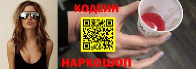 МДПВ Славянск-на-Кубани