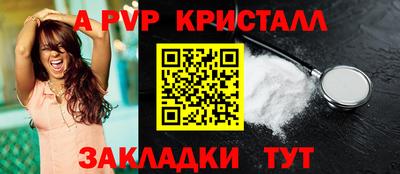 марки lsd Сланцы