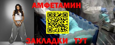 марки lsd Сланцы