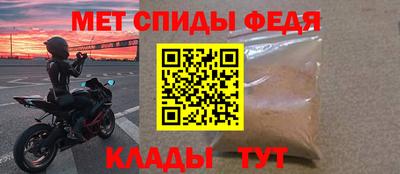 марки lsd Сланцы