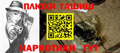 МДПВ Славянск-на-Кубани