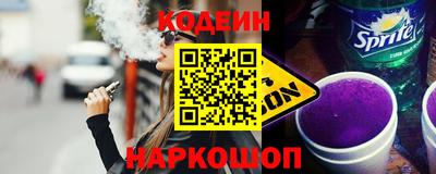 МДПВ Славянск-на-Кубани