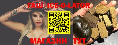 МДПВ Славянск-на-Кубани