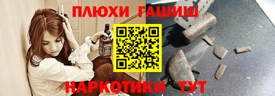 МДПВ Славянск-на-Кубани