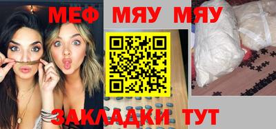 марки lsd Сланцы