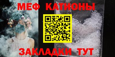 марки lsd Сланцы